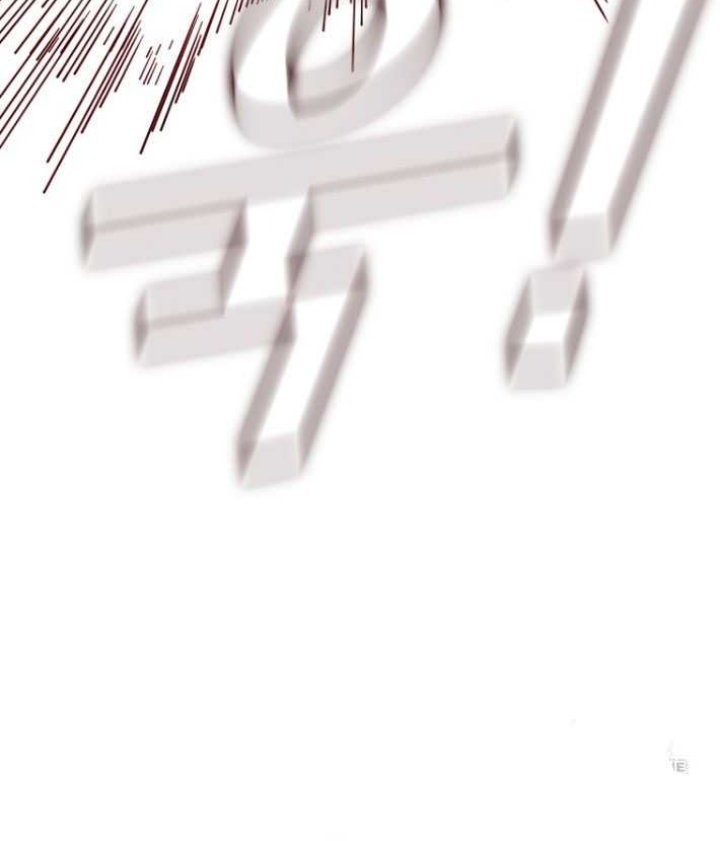 Shark Chapter 366 Gambar 67