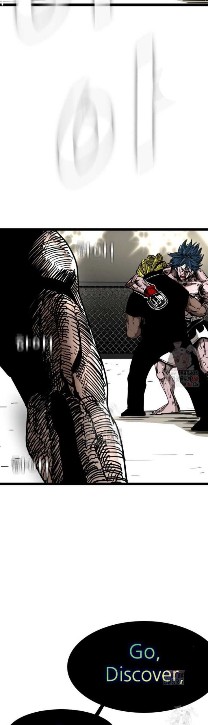 Shark Chapter 366 Gambar 101