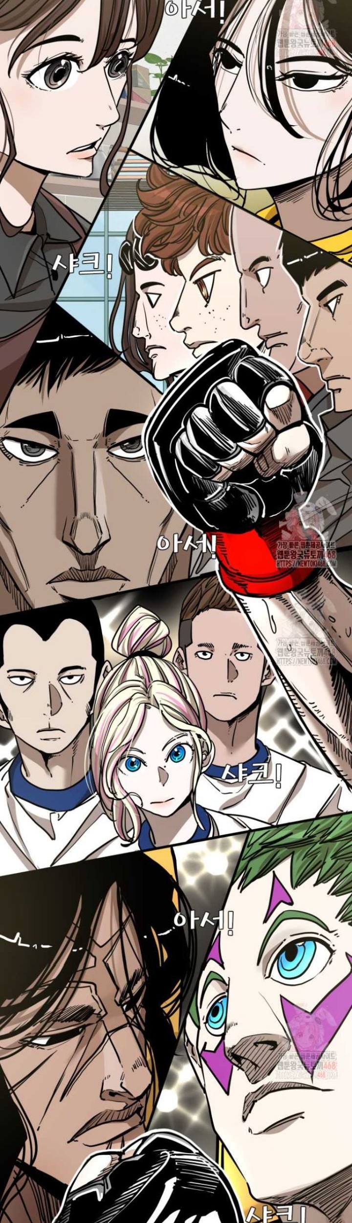 Shark Chapter 366 Gambar 6