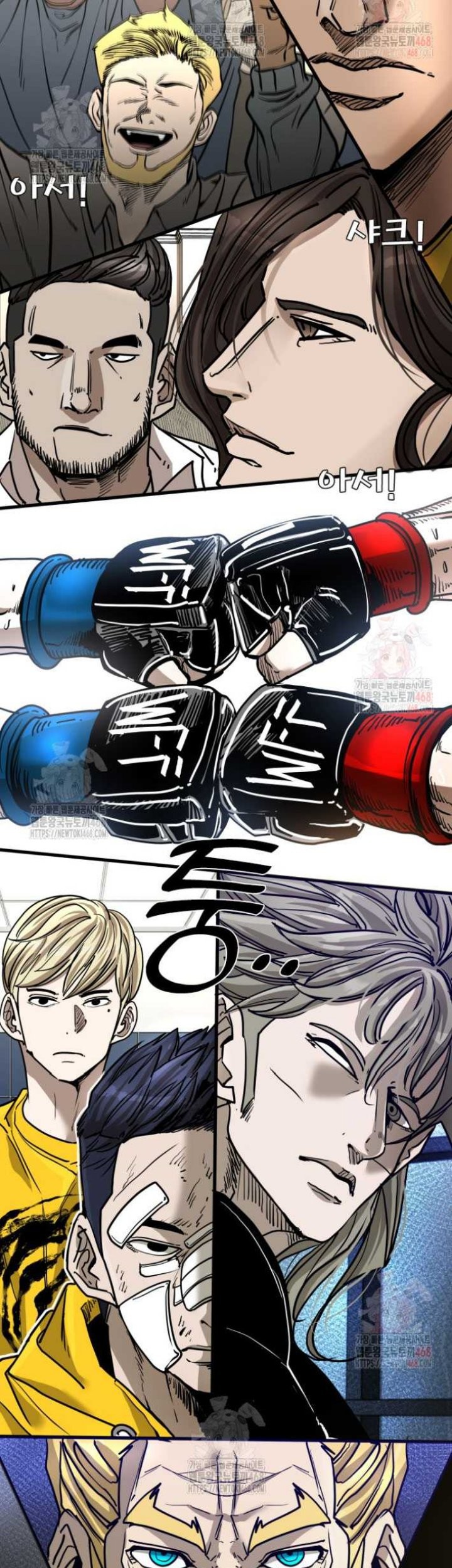 Shark Chapter 366 Gambar 8