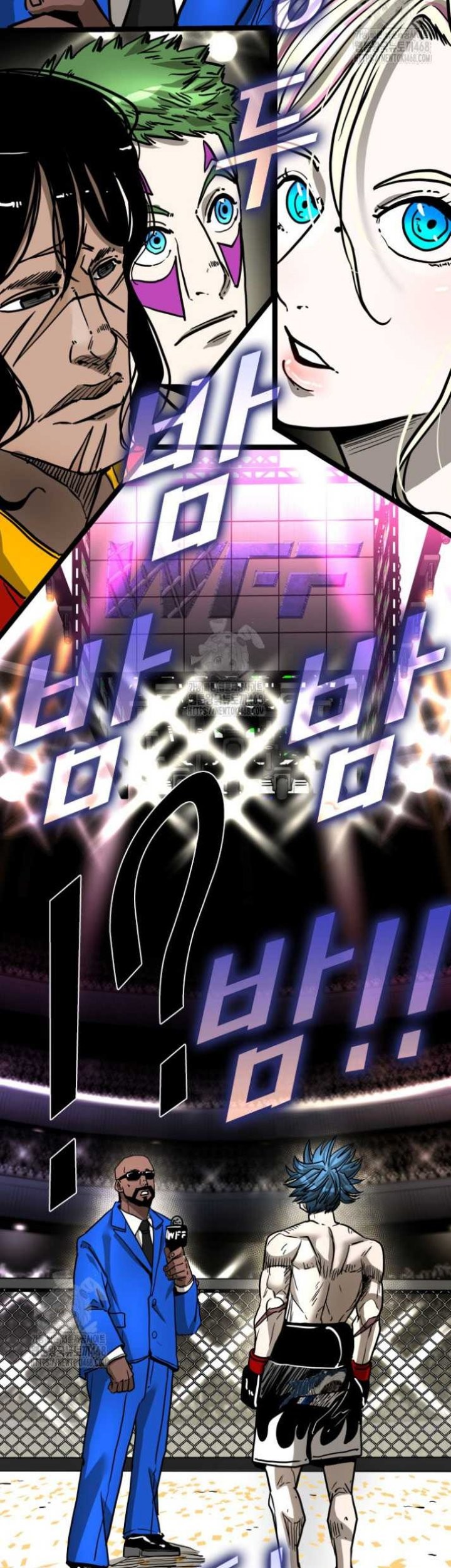 Shark Chapter 367 Gambar 50