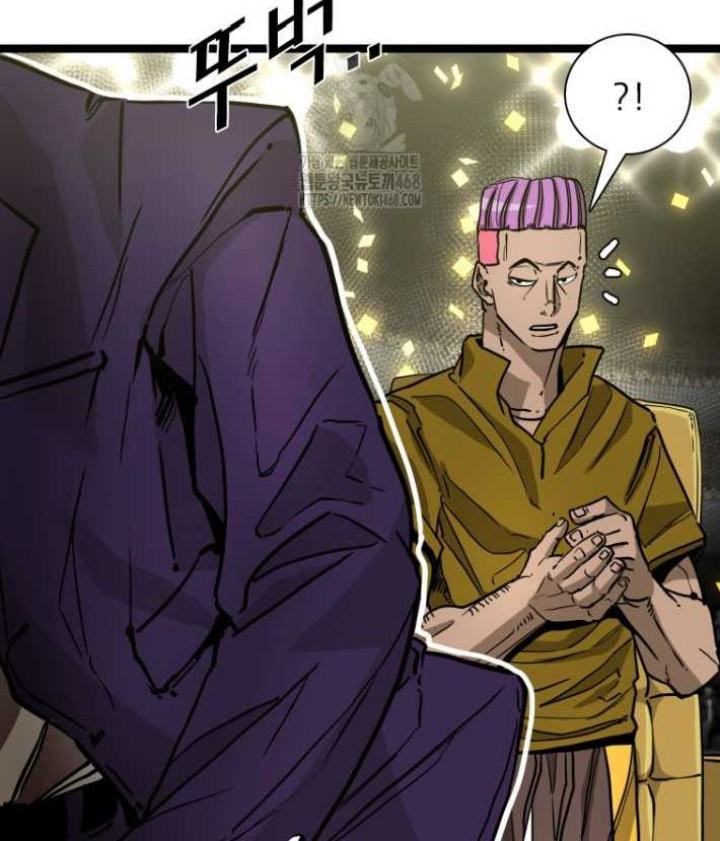 Shark Chapter 367 Gambar 28