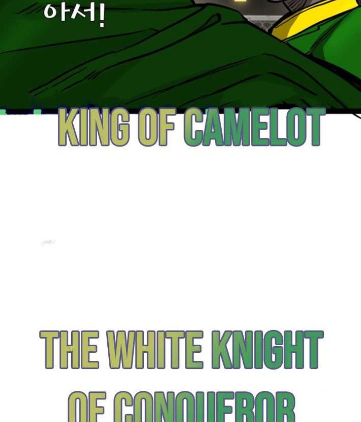 Shark Chapter 367 Gambar 37