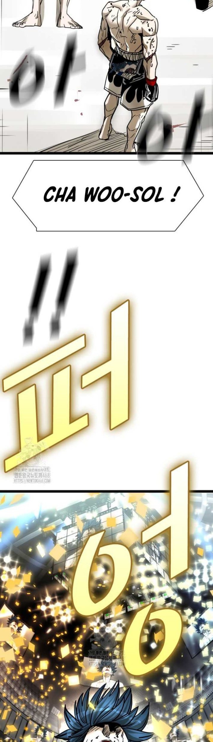 Shark Chapter 367 Gambar 9