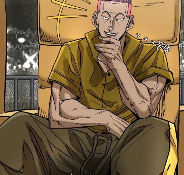 Shark Chapter 368 Gambar 13