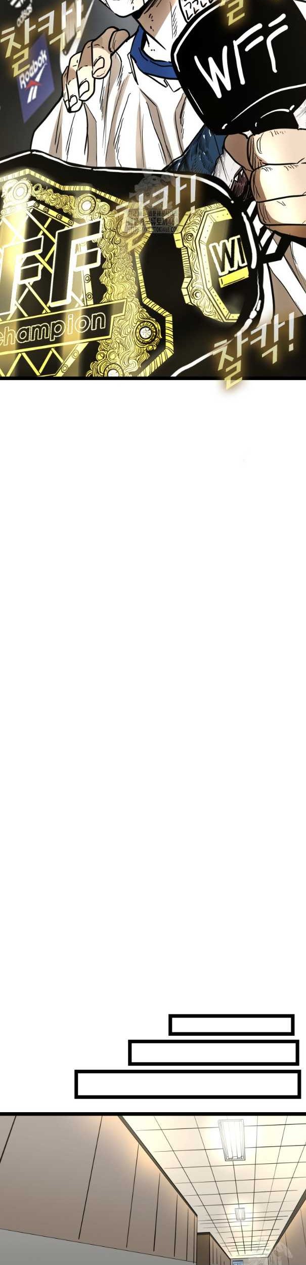 Shark Chapter 369 Gambar 39