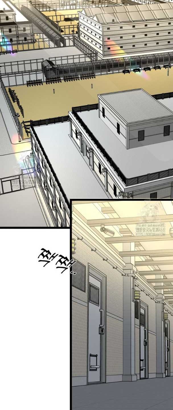 Shark Chapter 369 Gambar 54