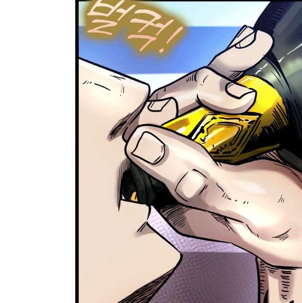 Shark Chapter 369 Gambar 10