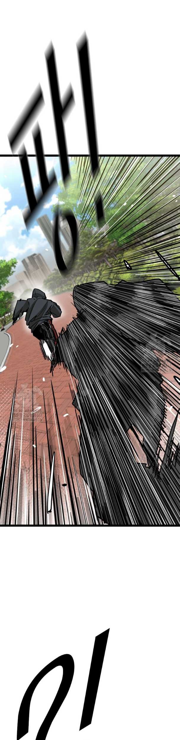 Shark Chapter 370 Gambar 47