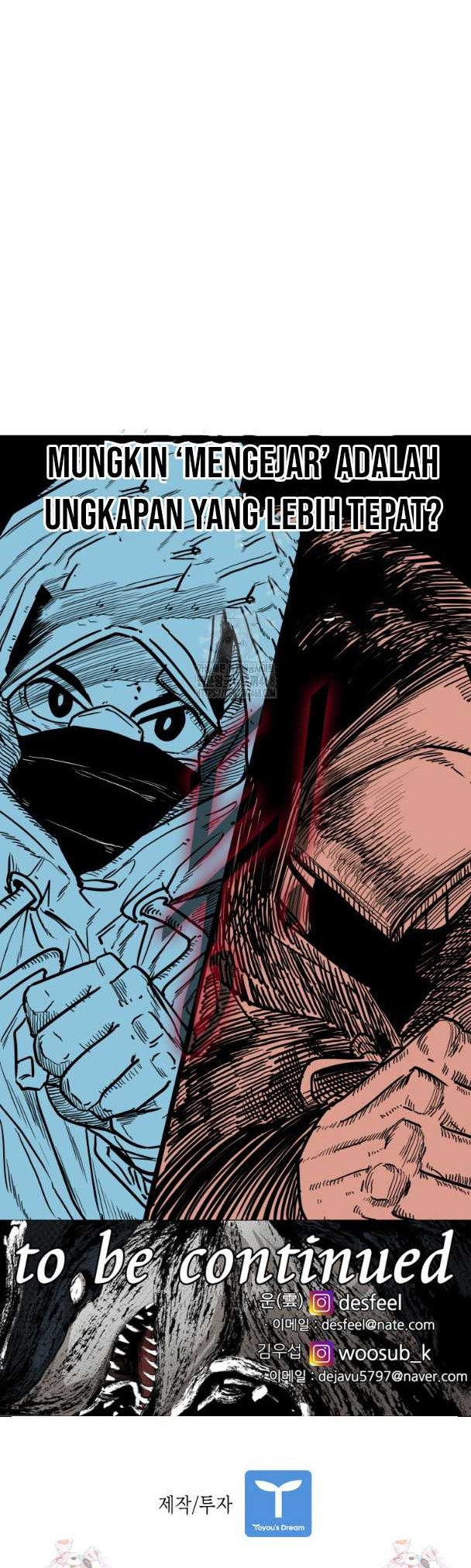 Shark Chapter 370 Gambar 50