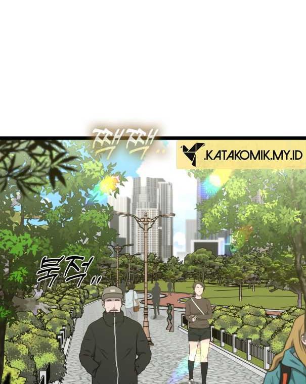 Shark Chapter 370 Gambar 28