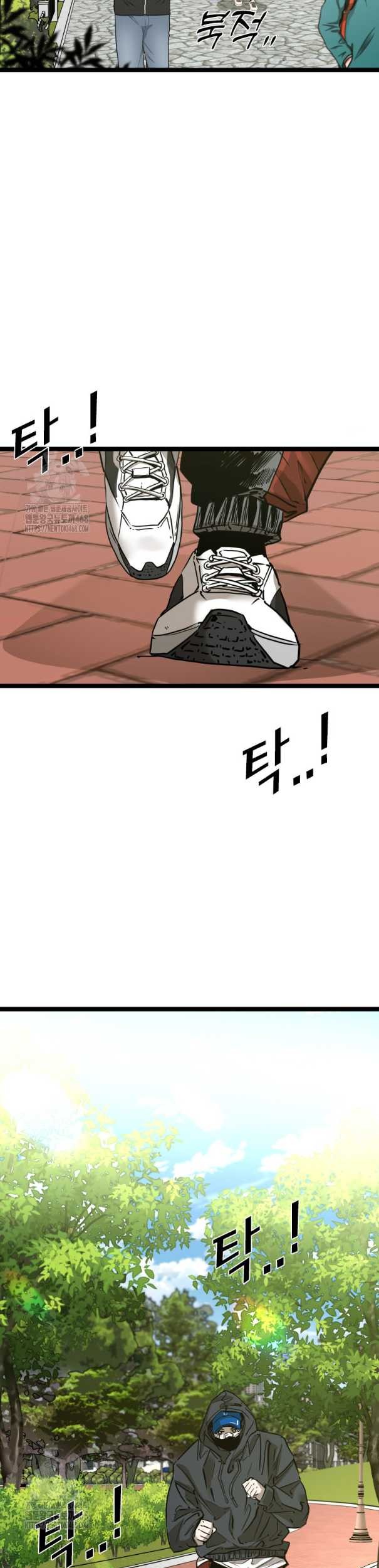 Shark Chapter 370 Gambar 29