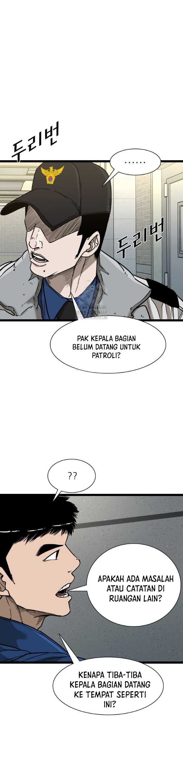 Shark Chapter 370 Gambar 8