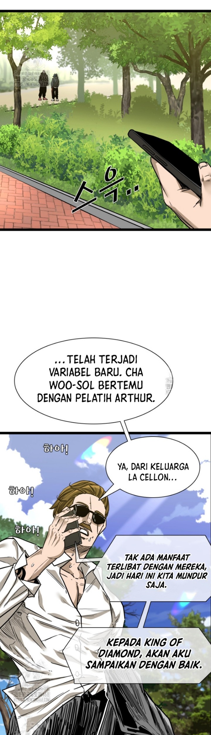 Shark Chapter 371 Gambar 27