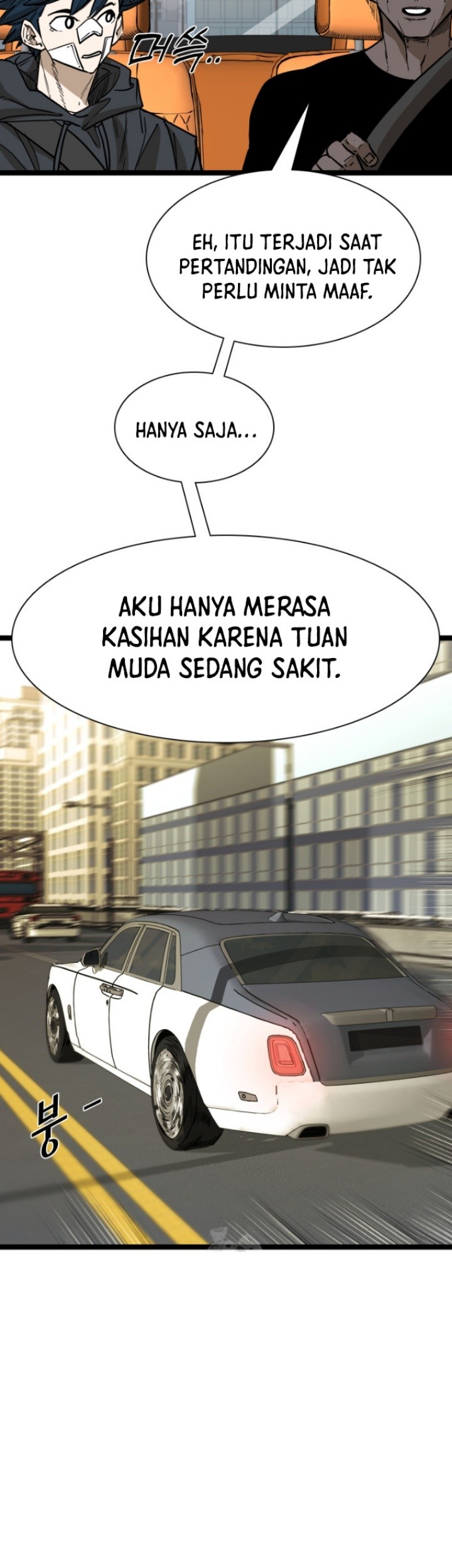 Shark Chapter 371 Gambar 32