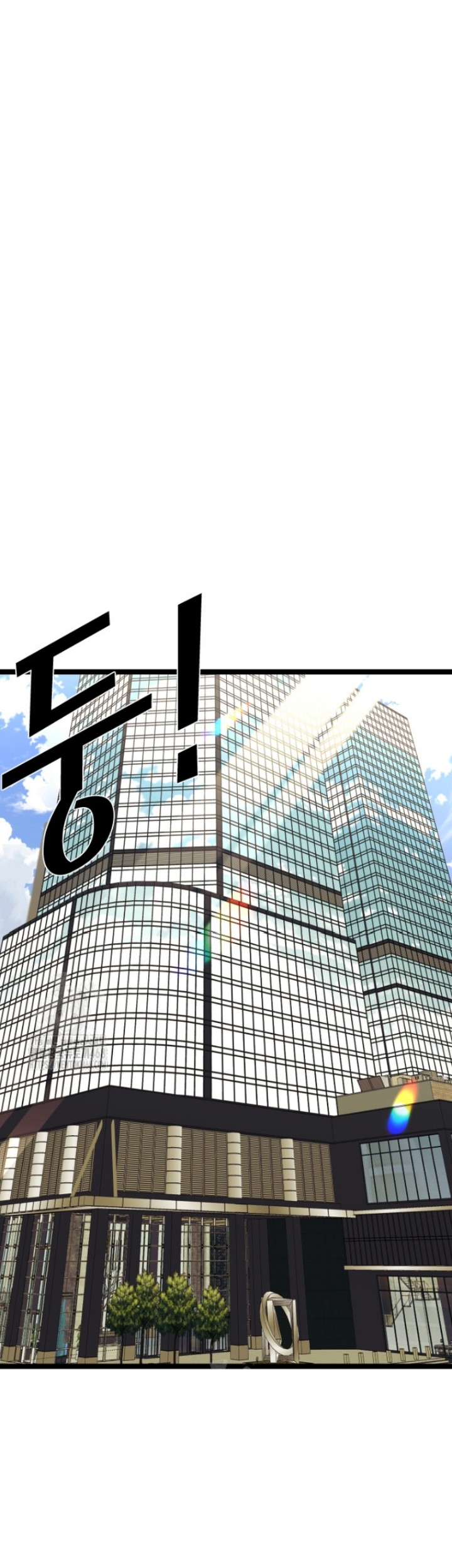 Shark Chapter 371 Gambar 33