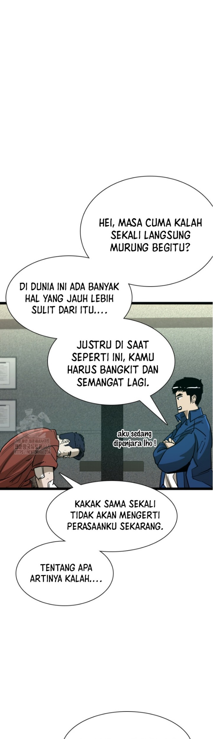 Shark Chapter 371 Gambar 57