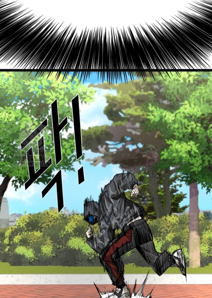 Shark Chapter 371 Gambar 7