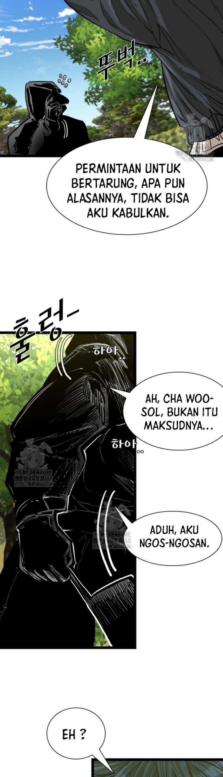 Shark Chapter 371 Gambar 23