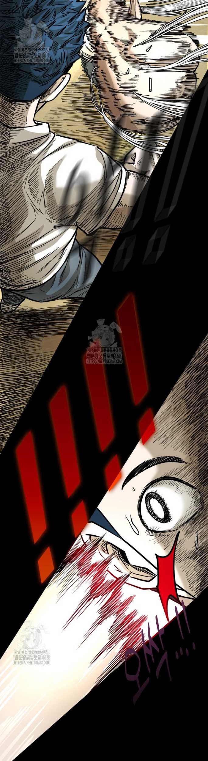 Shark Chapter 372 Gambar 32