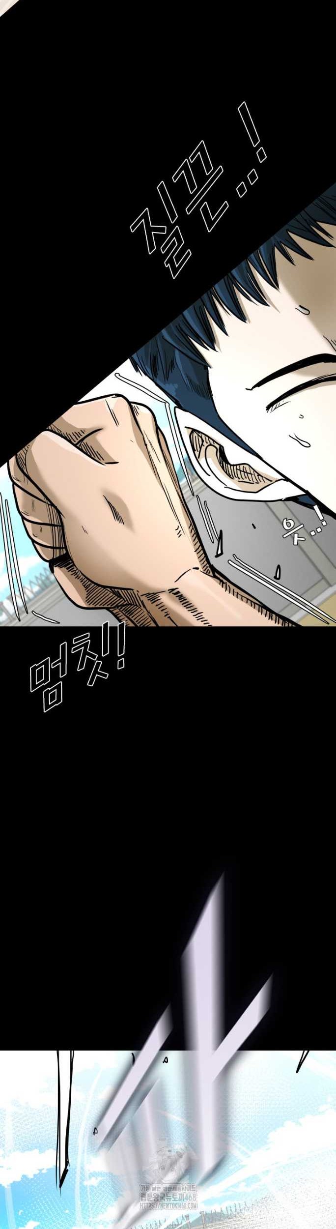 Shark Chapter 372 Gambar 33