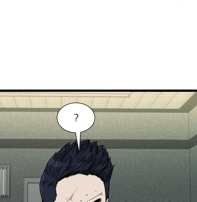 Shark Chapter 372 Gambar 7