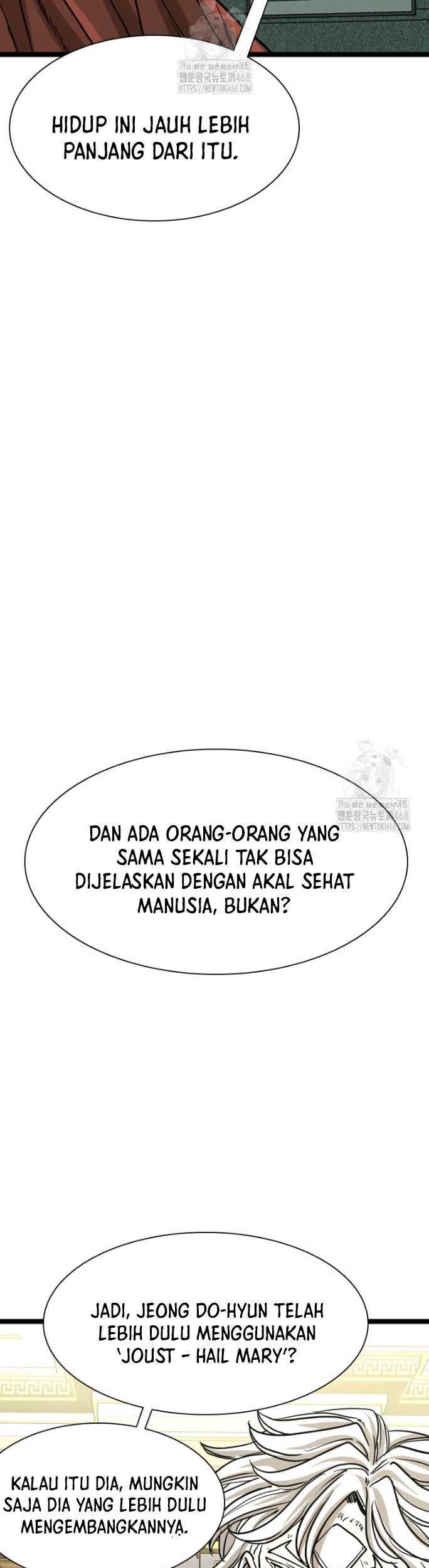 Shark Chapter 372 Gambar 17