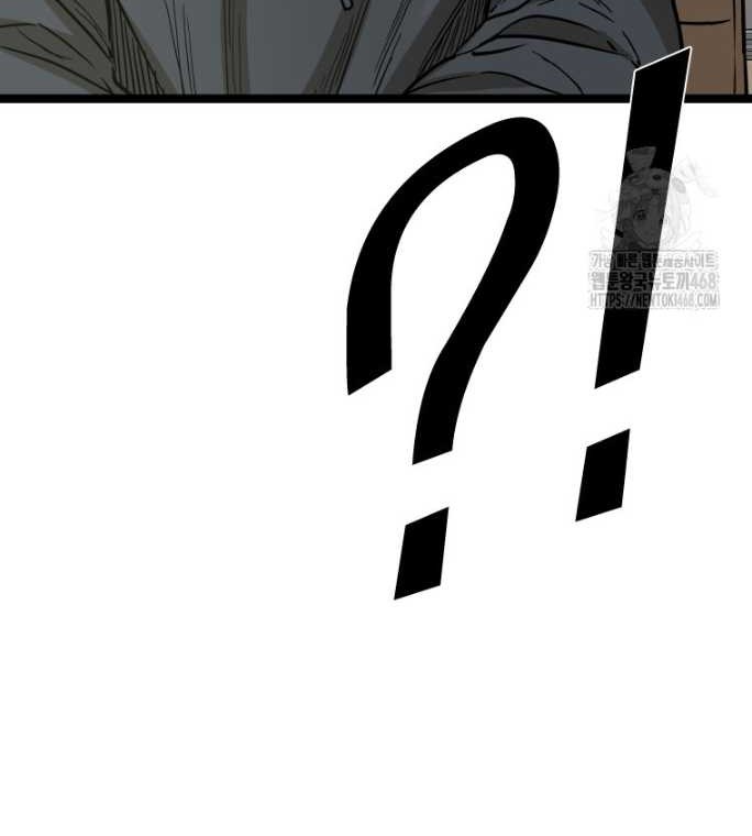 Shark Chapter 372 Gambar 19