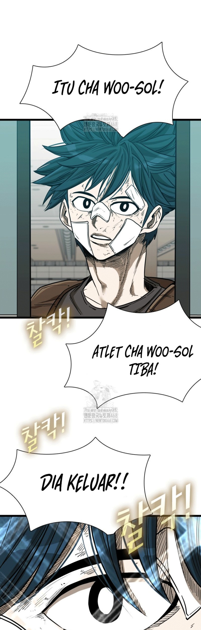 Shark Chapter 373 Gambar 12