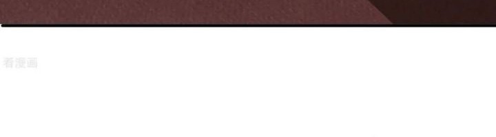 She Is Coming, Please Get Down! Chapter 341 Gambar 34