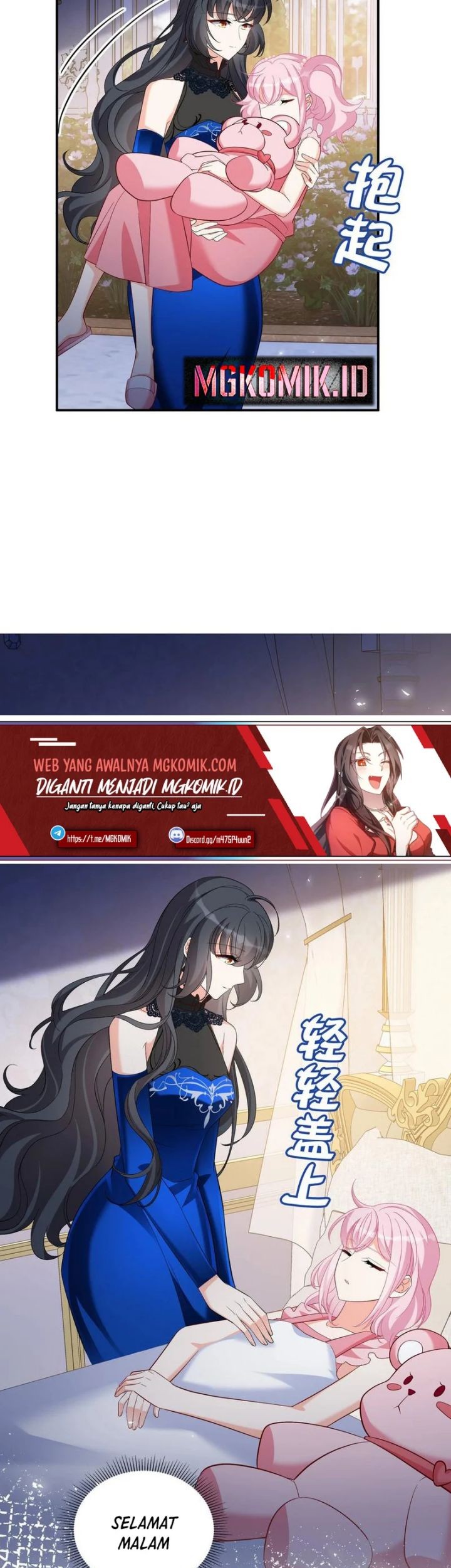 She Is Coming, Please Get Down! Chapter 341 Gambar 41