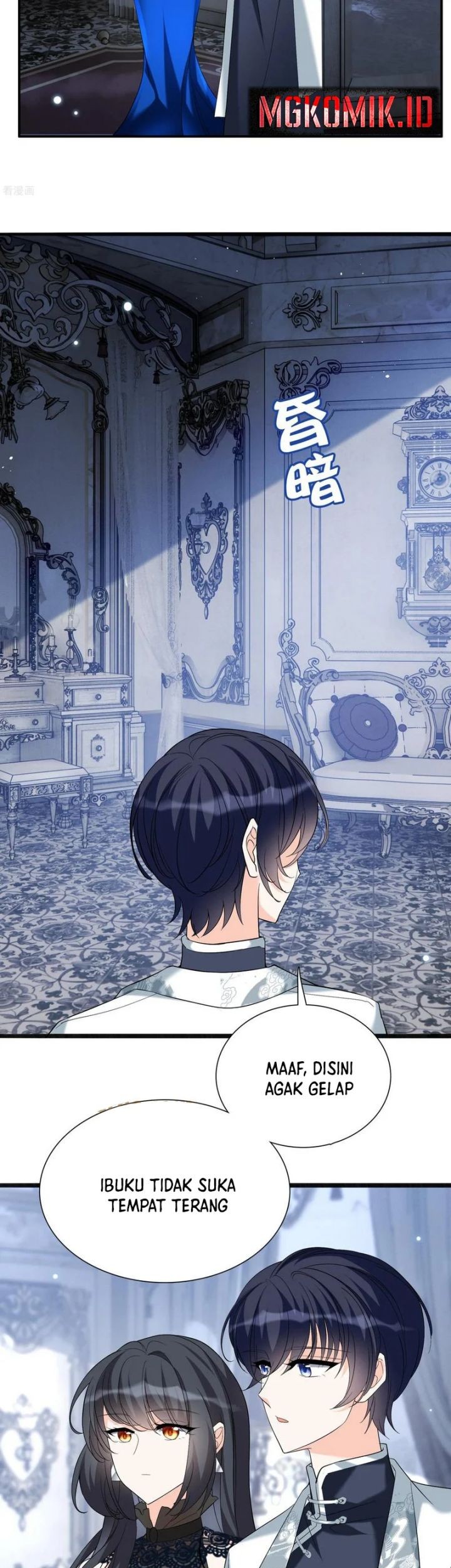 She Is Coming, Please Get Down! Chapter 341 Gambar 5