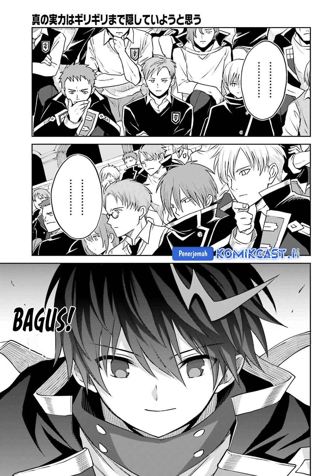 Shin no Jitsuryoku wa Girigiri made Kakushite Iyou to Omou Chapter 34 Gambar 15