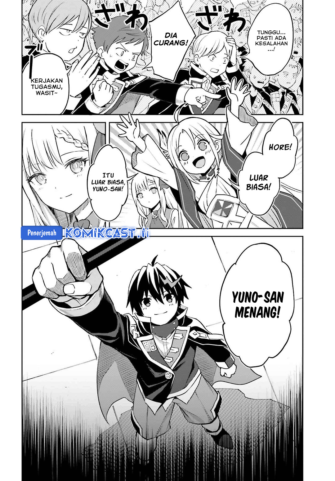 Manga Shin no Jitsuryoku wa Girigiri made Kakushite Iyou to Omou Chapter 34 gambar nomor 2