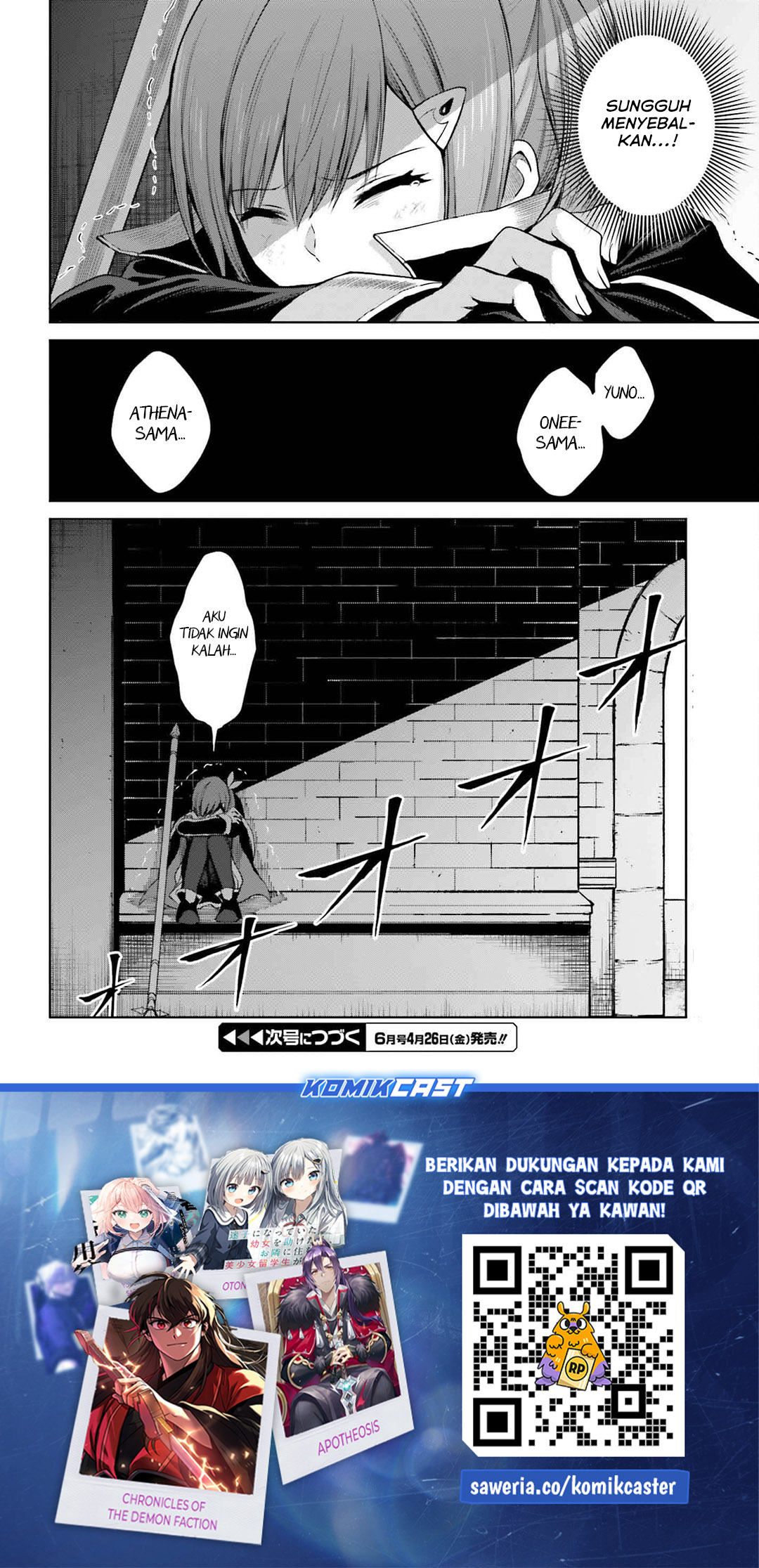 Shin no Jitsuryoku wa Girigiri made Kakushite Iyou to Omou Chapter 34 Gambar 30