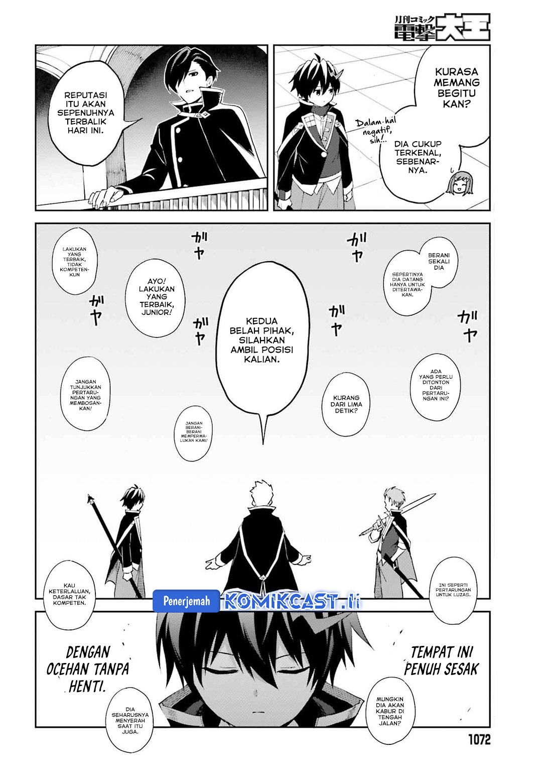 Shin no Jitsuryoku wa Girigiri made Kakushite Iyou to Omou Chapter 34 Gambar 6