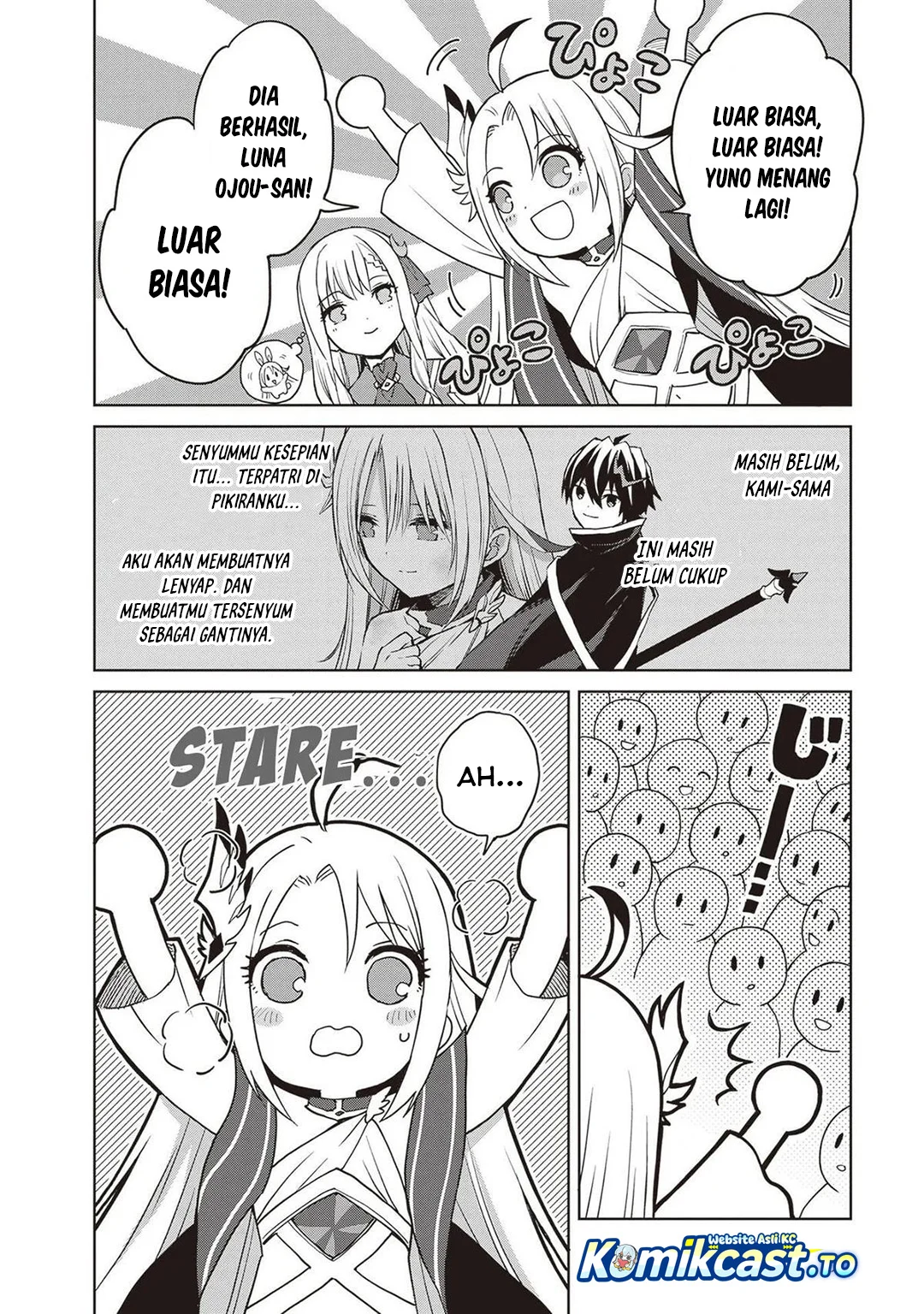 Shin no Jitsuryoku wa Girigiri made Kakushite Iyou to Omou Chapter 35 Gambar 31