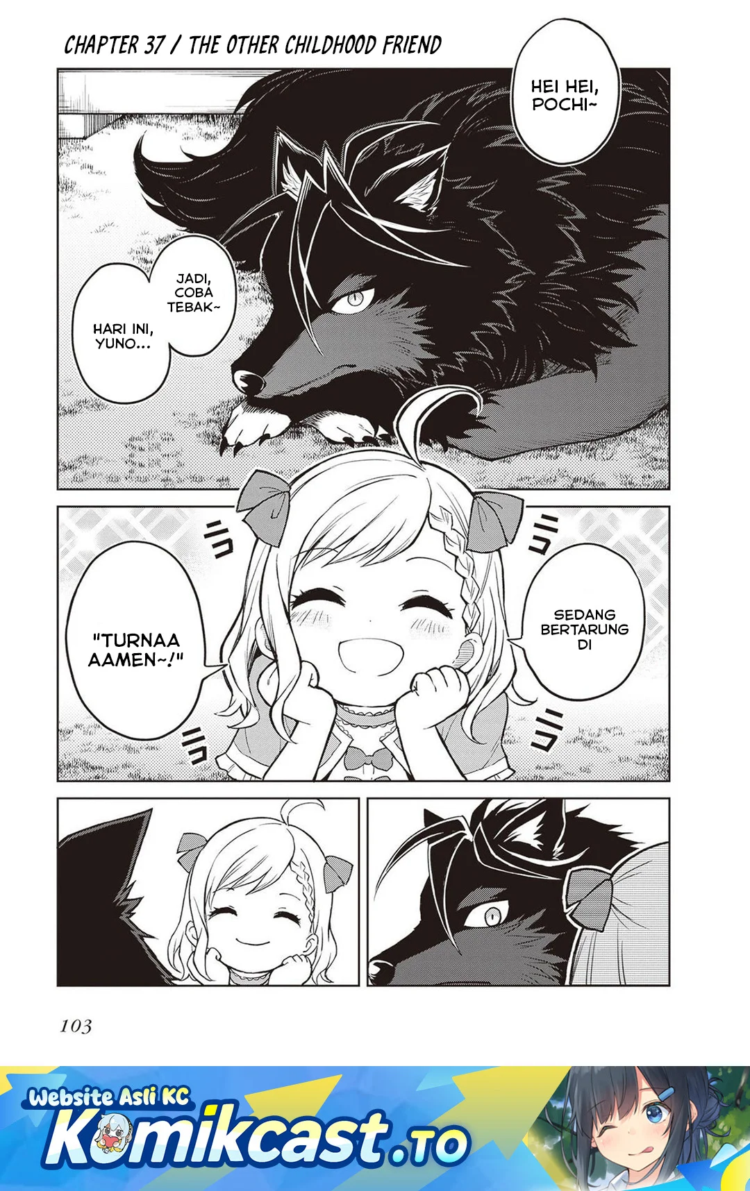 Komik Shin no Jitsuryoku wa Girigiri made Kakushite Iyou to Omou Chapter 37 gambar nomor 1