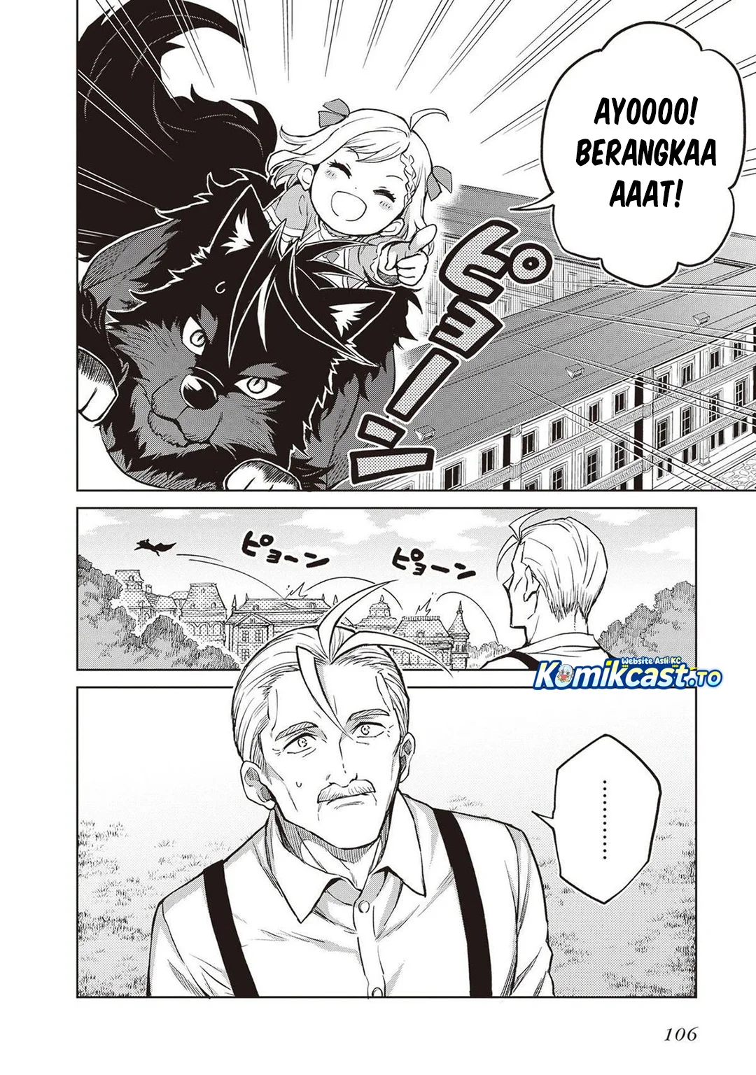 Shin no Jitsuryoku wa Girigiri made Kakushite Iyou to Omou Chapter 37 Gambar 4