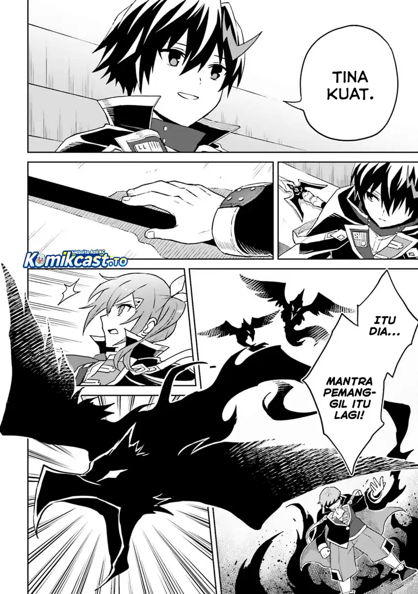 Shin no Jitsuryoku wa Girigiri made Kakushite Iyou to Omou Chapter 39 Gambar 5