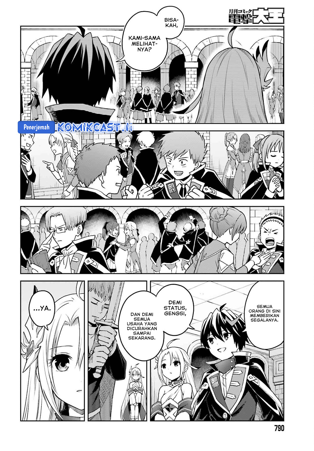 Shin no Jitsuryoku wa Girigiri made Kakushite Iyou to Omou Chapter 33 Gambar 11