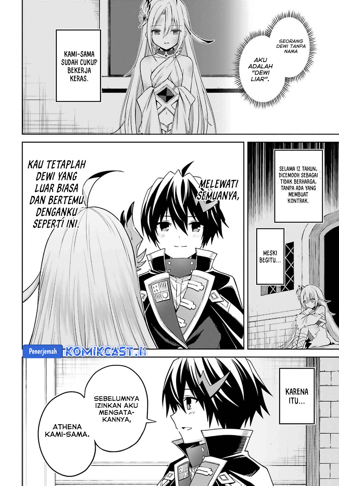 Shin no Jitsuryoku wa Girigiri made Kakushite Iyou to Omou Chapter 33 Gambar 15