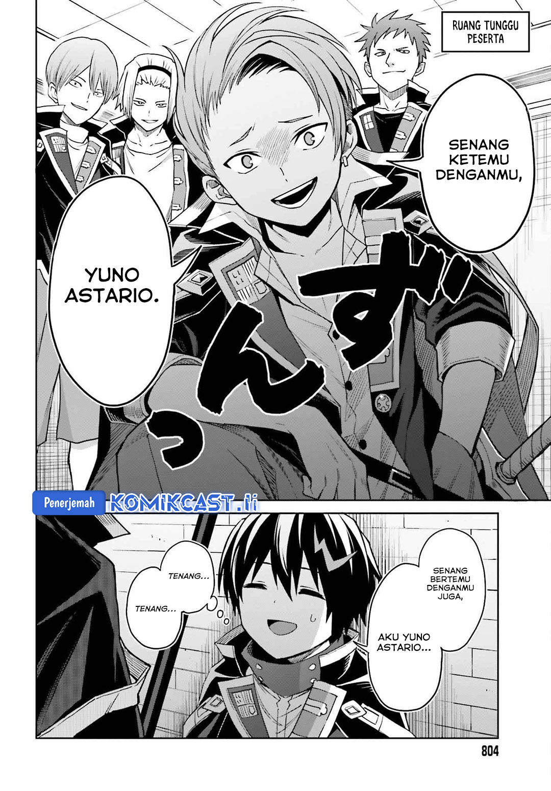 Shin no Jitsuryoku wa Girigiri made Kakushite Iyou to Omou Chapter 33 Gambar 25