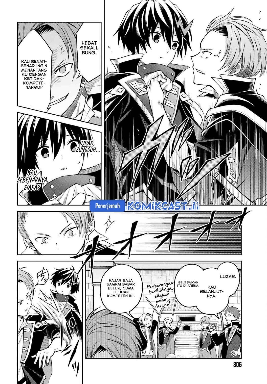 Shin no Jitsuryoku wa Girigiri made Kakushite Iyou to Omou Chapter 33 Gambar 27