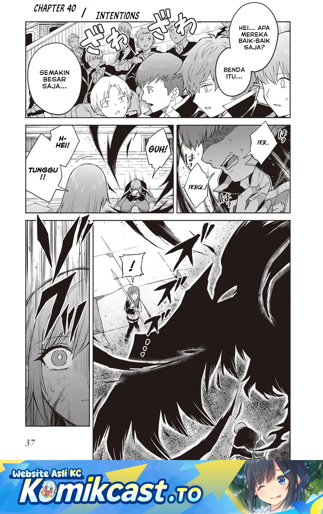 Komik Shin no Jitsuryoku wa Girigiri made Kakushite Iyou to Omou Chapter 40 gambar nomor 1