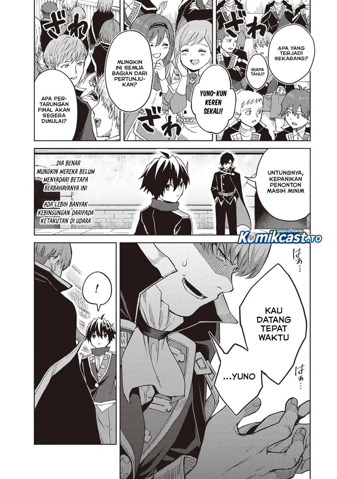 Shin no Jitsuryoku wa Girigiri made Kakushite Iyou to Omou Chapter 40 Gambar 16