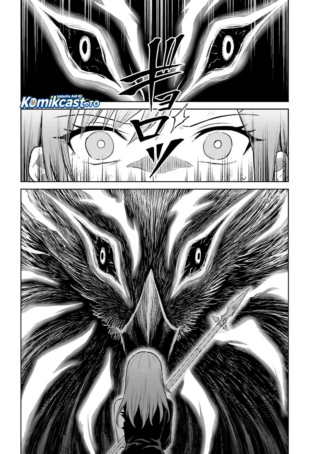 Shin no Jitsuryoku wa Girigiri made Kakushite Iyou to Omou Chapter 40 Gambar 3