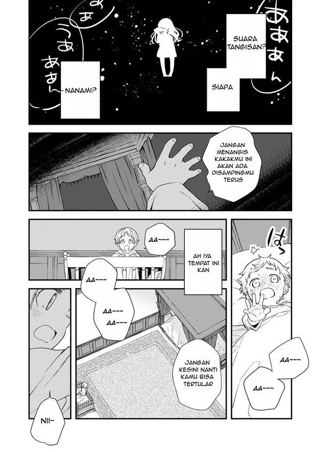 Shinu Unmei ni Aru Akuyaku Reijou no Ani ni Tensei shitanode, Imouto wo Sodatete Mirai wo Kaetai to Omoimasu ~Sekai Saikyou wa Ore dakedo, Sekai Saikawa wa Imouto ni Chigainai~ Chapter 1 Gambar 40