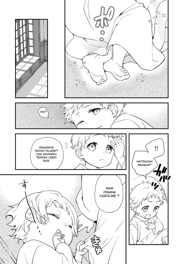 Shinu Unmei ni Aru Akuyaku Reijou no Ani ni Tensei shitanode, Imouto wo Sodatete Mirai wo Kaetai to Omoimasu ~Sekai Saikyou wa Ore dakedo, Sekai Saikawa wa Imouto ni Chigainai~ Chapter 1 Gambar 45