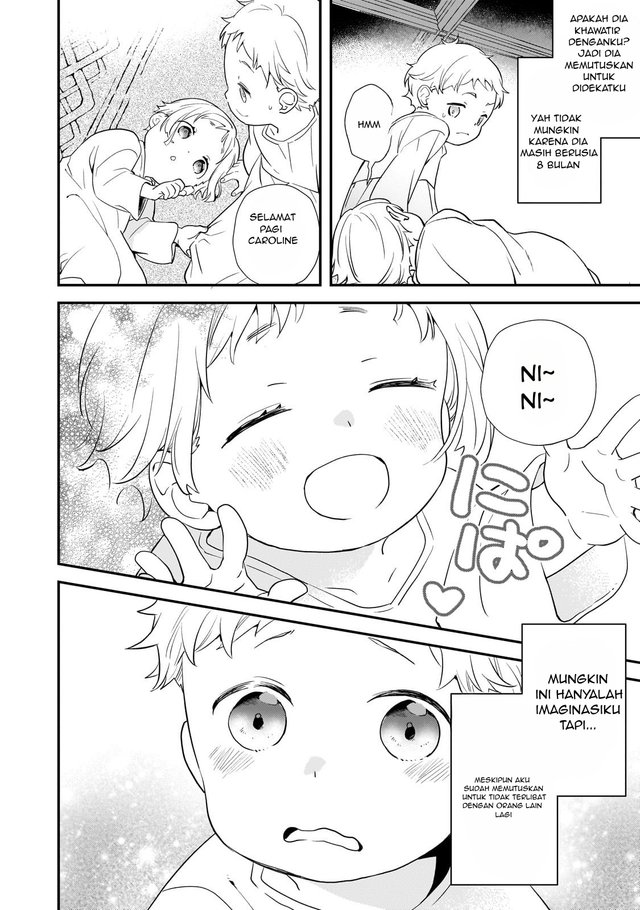 Shinu Unmei ni Aru Akuyaku Reijou no Ani ni Tensei shitanode, Imouto wo Sodatete Mirai wo Kaetai to Omoimasu ~Sekai Saikyou wa Ore dakedo, Sekai Saikawa wa Imouto ni Chigainai~ Chapter 1 Gambar 46